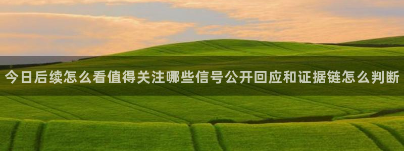 独家吃瓜最新消息