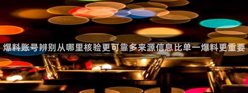 吃瓜完整时间线