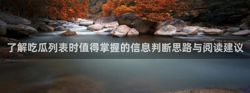 网络热点今日更新
